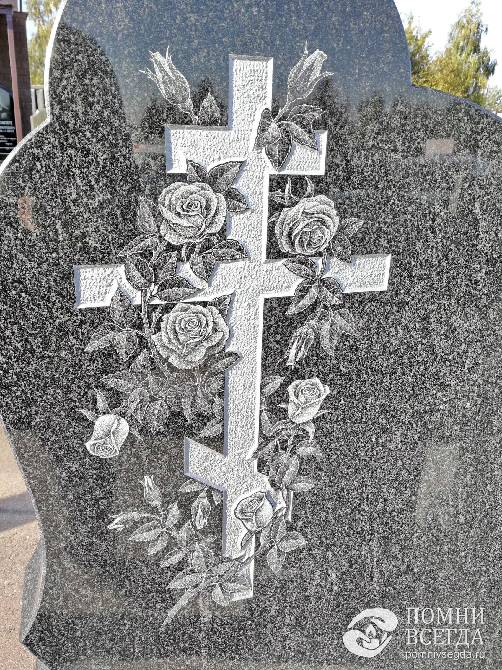 Красивый православный крест с гравировкой роз