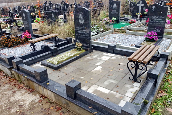 Классическое место захоронения на бетонном основании