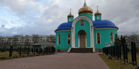 Создание стены памяти воинов в православном храме